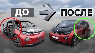 КАК ЭТО ВОЗМОЖНО? Обзор на восстановленную BMW i3!