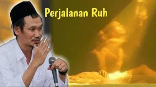 Ngaji Gus Baha || Perjalanan Ruh || Ruh Itu Abadi