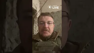 🔥🔥🔥Бахмут. Взяли полонених і дізнались важливу інформацію