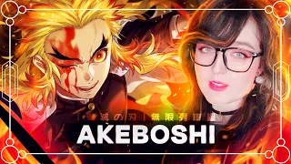 "Akeboshi" - LiSA | Demon Slayer: Kimetsu no Yaiba Mugen Train Opening (Cover by ShiroNeko)