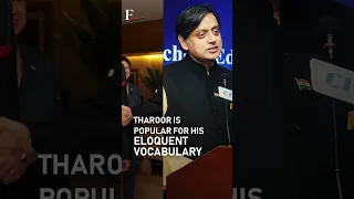 Know Your Candidate: Shashi Tharoor | India Elections 2024 | Subscribe to Firstpost