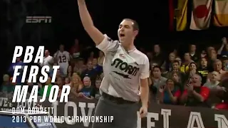 Dom Barrett's First Major | 2013 PBA World Championship | Full Match vs. Sean Rash