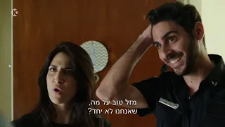 חברות עונה 3 פרק 13