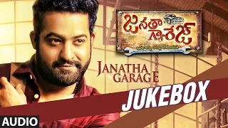 Janatha Garage Jukebox || Janatha Garage Songs || Jr NTR, Mohanlal, Samantha || Telugu Songs 2016