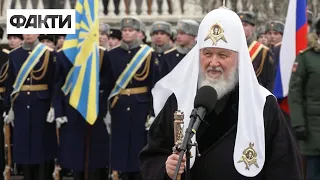 «Русский мир» розколов російську православну церкву