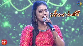 Saami Saami Song | Gayatri Devi Performance | Padutha Theeyaga | Grand Finale | 12th June 2022 | ETV