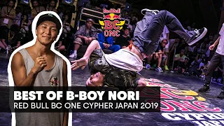 Best Of B-Boy Nori | Red Bull BC One Cypher Japan 2019