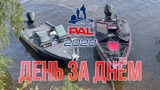 PAL 2023. Step by Step.