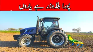 Agri Master 1604 tractor in Pakistan