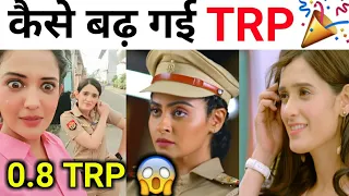 Kaise Increase Hua Trp | Point On Rahil Azam | Maddam Sir This Week Trp | Karishma Singh | Sony Sab