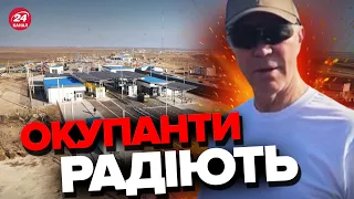 🤯На ЧОНГАРСЬКОМУ МОСТУ раптові зміни / Що вже сталось?