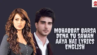 Mohabbat Barsa Dena Tu Saawan Aaya Hai Full Song with LYRICS Arijit Singh