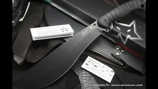 Кукри Fox Knives Jungle Bolo FX-695