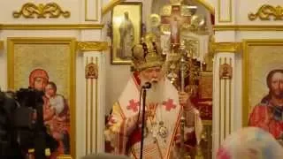 Патріарх Філарет. Проповідь  з нагоди 300-ліття Катерининскьої церкви в Чернігові