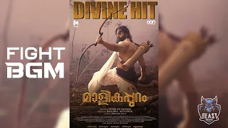 Fight BGM - Full Extended Mix | Malikappuram | Vishnu Sasi Shankar | Unni Mukundan | Ranjin Raj