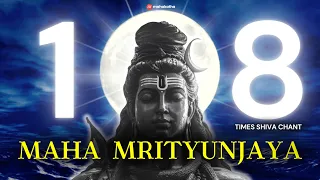 The Chant That Removes NEGATIVE ENERGY From Your Life! Maha Mrityunjaya Shiva Mantra