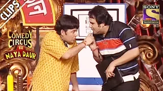 Krushna Mocks Sudesh | Comedy Circus Ka Naya Daur