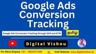 Complete Google Ads Conversion Tracking Tutorial in Tamil - Google Ads Conversion by GA4 & GTM