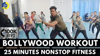 25 Minutes Nonstop Workout | Dance Video | Zumba Video | Zumba Fitness With Unique Beats | Vivek Sir