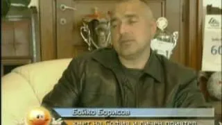 Boyko Borisov, Prime-Minister of Bulgaria presents Ivan Kristoff
