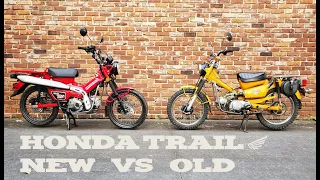 Honda Trail 125 vs Honda Trail 90 : I bought a new motorcycle and it’s not what you think