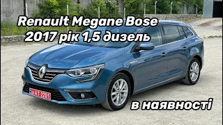 Renault Megane Bose Рено Меган 2017 рік Пригін авто з Європи +380983215004