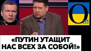 РОСІЯНИ ПРОЗРІВАЮТЬ ВІД ВТРАТ!