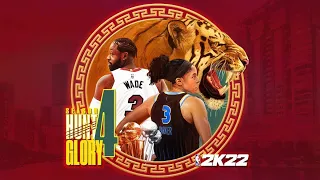 THE TIGER IS BACK IN NBA 2K22!! NEW LEVEL 40 REWARDS + LEGEND REWARD REVEALED! NBA 2K22 SEASON 4 !!!