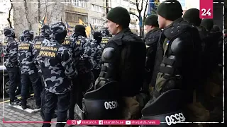 Ukraine far-right protesters gather outside prosecutor's office