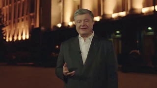 Зеленский получил ответ Порошенко про дебаты на Олимпийском стадионе