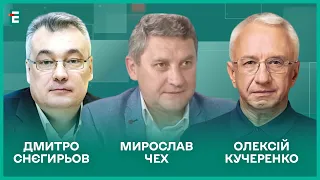 Путін наступає? Росія нищить українську енергетику. Вибори у Польщі І Снєгирьов, Кучеренко, Чех