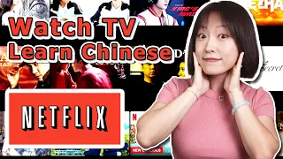 Learn Chinese with Netflix? How to Improve Your Mandarin Listening & Speaking with TV Shows & Movies