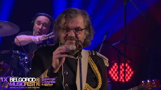 IX BELGORODMUSICFEST2020 - BORISLAV STRULEV AND FRIENDS - EMIR KUSTURICA