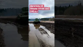 Плавающий танк ПТ-76 принят на вооружение в 1951г. Прокатиться в СПБ можете у нас