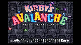 Kirby's Avalanche - Full Playthrough.