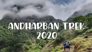 ANDHARBAN PUNE | B ROLL CINEMATOGRAPHY | ONE PLUS 6T | TREK 2020