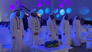 National Anthem | The Future Innovation Summit 3rd Edition