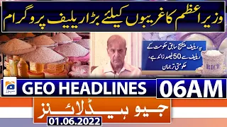 Geo News Headlines Today 06 AM | PM Shehbaz in Turkey | Miftah Ismail | Imran Khan | 1st June 2022