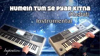 humen tum se pyar kitna-KUDRAT