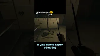 СОДА АКТЁРэффект?! "ЛУЧШАЯ" нычка? НАРЕЗКИ УГАРА Sodaeffect маньяк в CS:GO