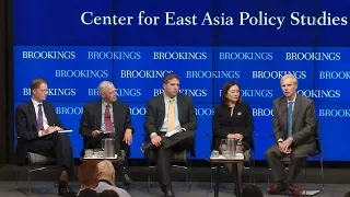 U.S.-Taiwan relations under Trump and Tsai (and Xi): Panel discussion