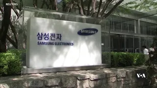 Samsung to expand chip output from Texas