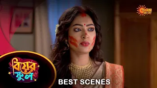 Biyer Phool - Best Scene | 10 Nov 2023 | Full Ep FREE on SUN NXT | Sun Bangla Serial