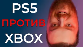 ПОРА ПРОДАВАТЬ PLAYSTATION 5?