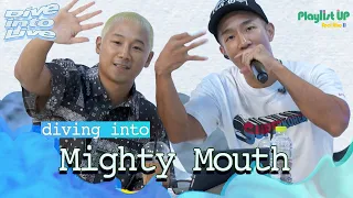 [Play11st UP]Dive into Live with Mighty Mouth 마이티 마우스