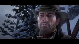 Red Dead Redemption 2:последняя миссия (Американский яд)