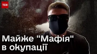 ⚫ ЗСУ вже близько... "Жовта стрічка" без зброї наганяє ЖАХ на окупантів