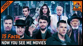 15 Awesome Now You See Me Facts [Explained In Hindi] | How Rain Stop Scene Was Done? | Gamoco हिन्दी