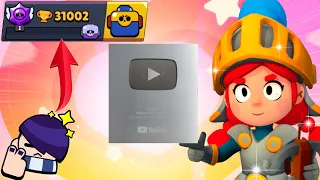 UNBOXING my YouTube Silver Play Button!!🥳📦 + 31,000 Trophies in Brawl Stars!!🏆