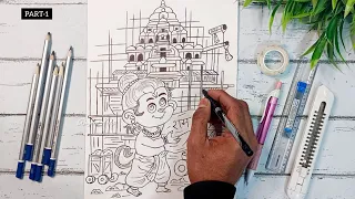 Ayodhya Ram Mandir Drawing / Hanuman Ji Drawing, Outline Tutorial 😍